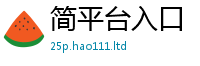 7777788888管家婆老家凤凰属2025新澳内部爆料最新消息